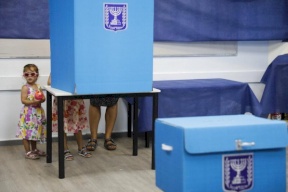 نتائج أولية للكنيست.. تعادلٌ بين نتنياهو  وغانتس