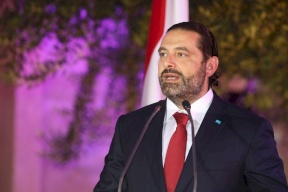 الحريرري: فرنسا وافقت على طلبنا