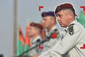 كوخافي : نبذل جهودنا لإعادة جثث جنودنا  من غزة