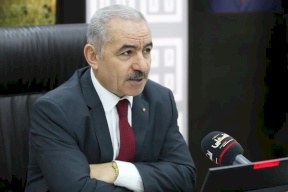 قرارات مجلس الوزراء 