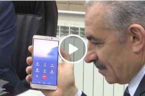 بالفيديو.. اشتية يهاتف وزارة حكومية على الهواء مباشرة