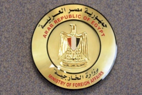 مصر ترفض بيان مفوضية حقوق الإنسان