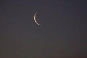 الإفتاء: الاثنين غرة شهر صفر