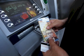 مصدر مُطلع يكشف لــ"صدى نيوز"نسبة صرف رواتب الموظفين الحكوميين