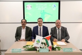 جوال تجدد رعايتها لدوري كرة اليد