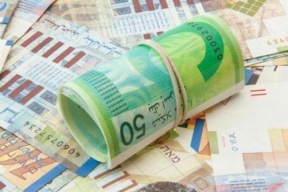 انخفاض سعر صرف الدولار