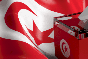 تحديد موعد الجولة الثانية من الانتخابات الرئاسية التونسية