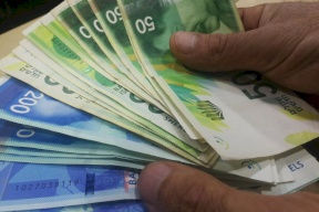 كشف تفاصيل جديدة حول اعادة اسرائيل اموال من المقاصة للسلطة