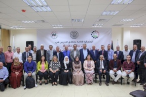 صور| الاحتفال في جامعة القدس ببدء التدريس في الدكتوراة المشتركة في هندسة تكنولوجيا المعلومات