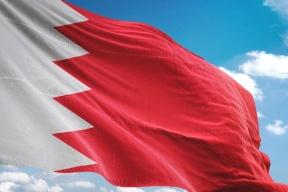 البحرين تؤكد ان العملية التركية اعتداء على سيادة سوريا