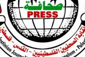 النقابة تحذر حماس من استهداف الصحفيين