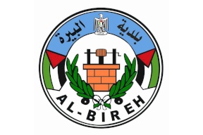 نقابة العاملين في بلدية البيرة لــ"صدى نيوز" سنشرع بإضراب اذا لم تُلبى مطالبنا