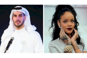 ريهانا تحضر للزواج من حبيبها السعودي