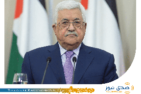كاتب اسرائيلي: عباس أفشل صفقة القرن 