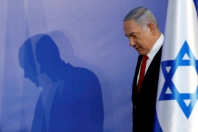 لماذا الغى نتنياهو زيارته الى اليابان؟