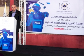 Ooredoo ومنتدى الإعلاميين يكرمان ثلة من الصحفيين في غزة
