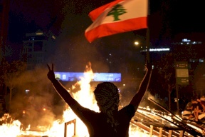 لليوم الثالث الاحتجاجات تتصاعد في لبنان