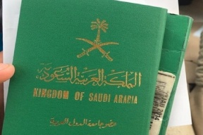 شروط جديدة حول وثائق السفر السعودية