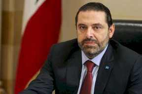 تسريب خُطة الحريري للإصلاح في لبنان