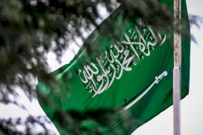غضب في السعودية بسبب هذا القرار