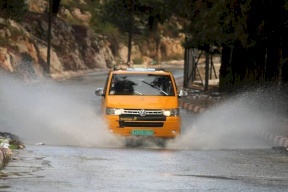 الارصاد تحذر.. امطار غزيرة مصحوبة بعواصف رعدية