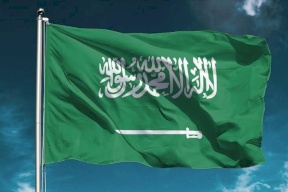 السعودية: أمر ملكي بإعفاء وزير الخارجية ابراهيم العساف وتعيين فيصل بن فرحان خلفا له