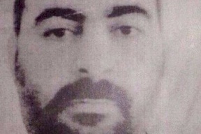 ماذا استخدمت امريكا للتعرف على وجه البغدادي؟