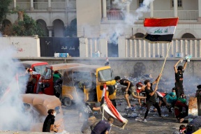 رفع حظر التجوال بالعراق