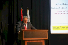 جامعة القدس تنظم مؤتمر "العقوبات الجماعية في الأرض الفلسطينية المحتلة"