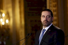 الحريري يستقيـــــل من منصبه