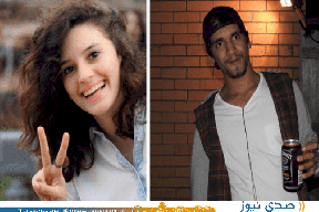 السجن 36 عاما لأسترالي إعتدى على طالبة فلسطينية ثم قتلها