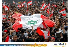 كَتب رئيسُ التحرير: رَبيعٌ لبنان بلا ثِمار