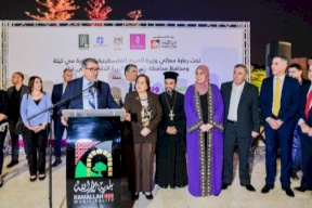 بنك فلسطين ومؤسسة جذور للإنماء يطلقان حملة "صحتي وصحتك أحلى من السكر" 