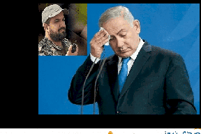 كَتَبَ رَئيسْ التَحْرير: إستعراض عضلات نتنياهو وصراع للبقاء