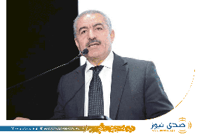 اشتية يشكر كل من صوت للحق الفلسطيني بتفويض عمل "الاونروا"