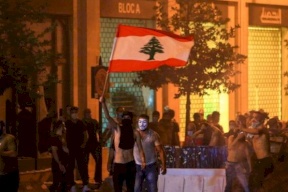 المصارف اللبنانية تعاود فتح أبوابها الثلاثاء