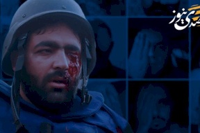  استئصال عين  معاذ عمارنة مع بقاء الرصاصة في جمجمته!