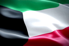أمير الكويت يكلف وزير الخارجية صباح الخالد بتشكيل الحكومة