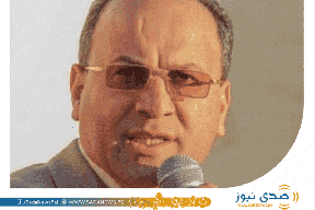 زكارنة يَكتُب لصدى نيوز: هولندا تحتاج لموقف