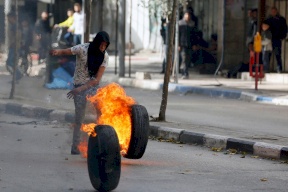 "يوم غضب" فلسطيني والاحتلال في حالة تأهب