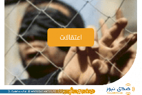 مداهمات واعتقالات في الضقة