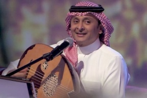 الموت يفجع الفنان عبدالمجيد عبدالله بأعز الناس