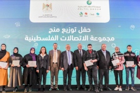 التعليم العالي والاتصالات تعلنان أسماء الطلبة المستفيدين من منح مجموعة الاتصالات