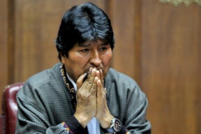  بعد موراليس..بوليفيا تعيد علاقتها مع "إسرائيل"!