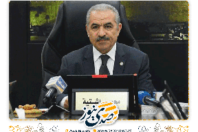 اشتية: هكذا سنرد على إقامة المستشفى الأمريكي بغزة