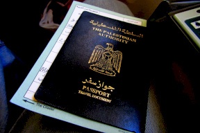ما هي الدول التي يستطيع الفلسطيني السفر إليها دون فيزا؟