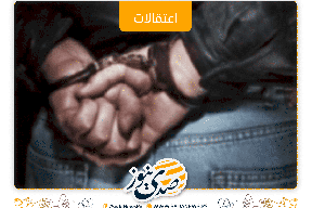 اعتقالات واسعة بالضفة