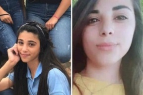 حيفا: الكشف عن مصير فاطمة ورقية بعد اختفائهما أمس
