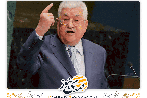 فيديو.. الرئيس عباس يطالب حماس بتوضيح حول المشاريع الامريكية في غزة