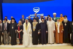 الحاخام الأكبر "لإسرائيل" يلتقي ملك البحرين ويدعو للتطبيع!